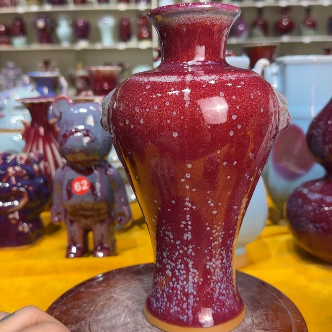 瓷摆件郑家钧窑低价起拍