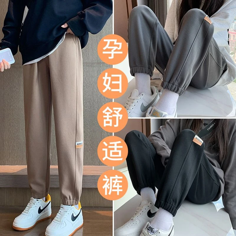 孕妇裤子春秋款外穿2025新款斜纹运动休闲裤卫裤孕妇装春秋款裤子