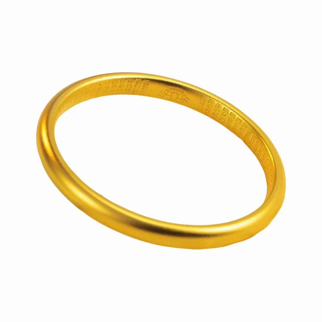 铜合金手镯 莲花心经8N手工精品仿黄金里外一色不掉色仿黄金