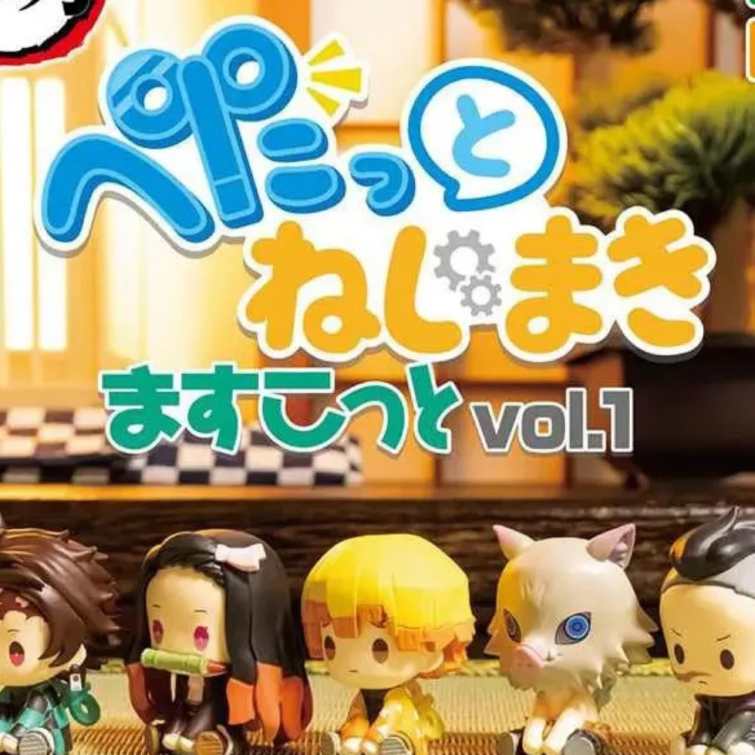 【日谷】鬼灭之刃 正版Bushiroad 发条系列扭蛋盲盒一二三弹
