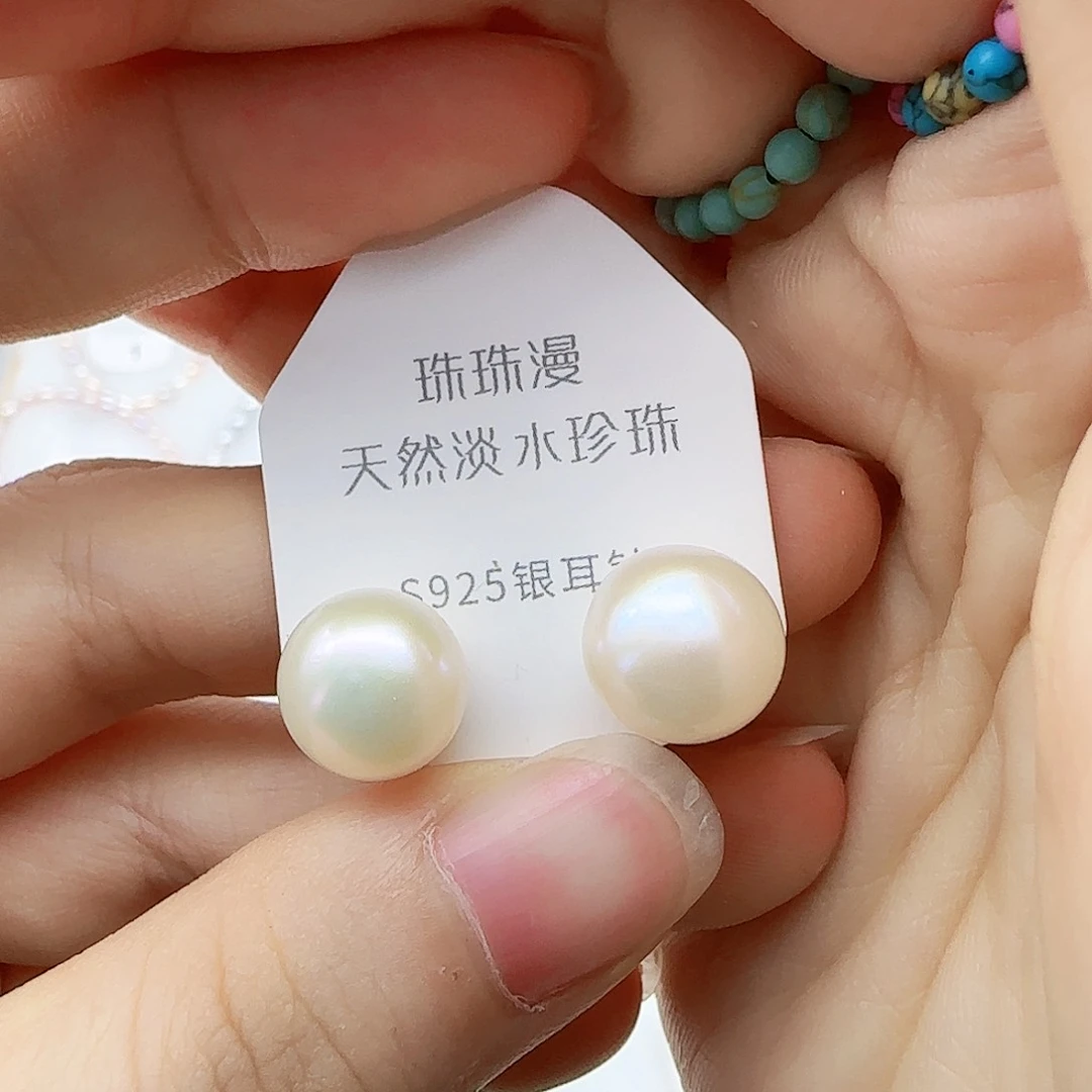 银S925镶嵌淡水珍珠珠宝奇石32微瑕