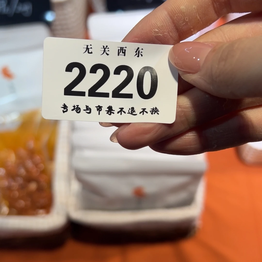 陶大青年集开播啦开播啦Z拿**铁