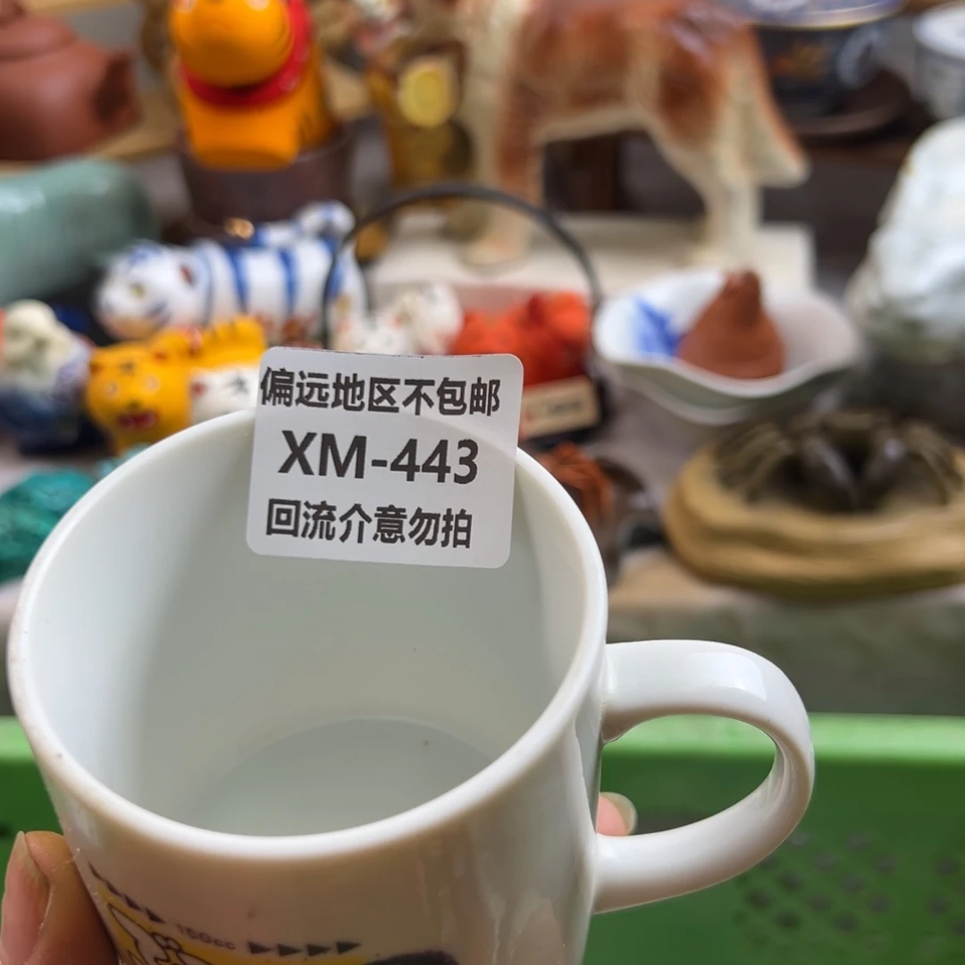 吕***布瓷片443啊啊啊啊啊