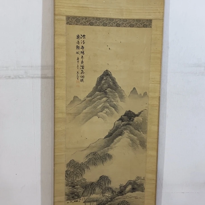 书法溪***院哈哈哈哈哈哈哈哈哈