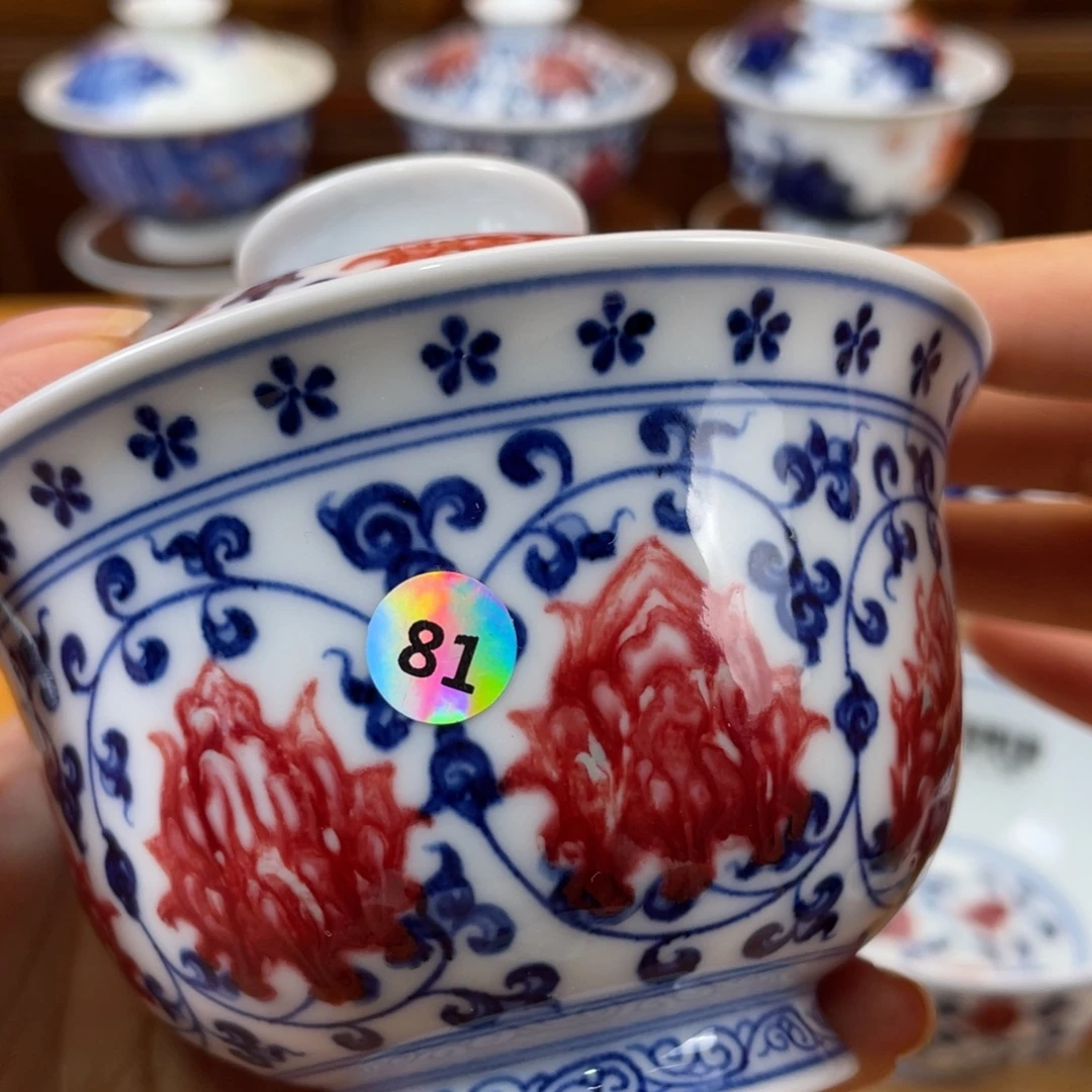 杯哈哈哈哈哈哈哈