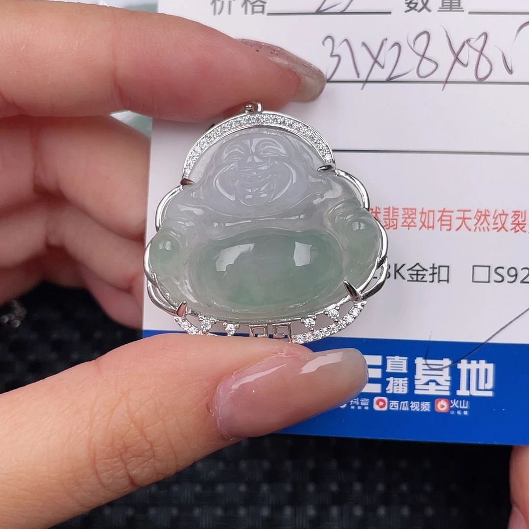 翡翠银S925镶嵌颈饰吊坠