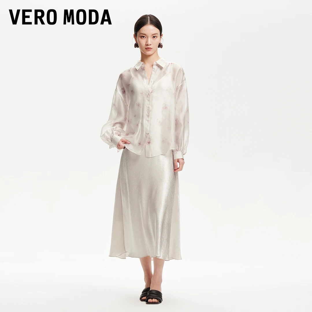 Vero Moda连衣裙女洋气两件套设计印花连衣裙千金氧气裙32527D001