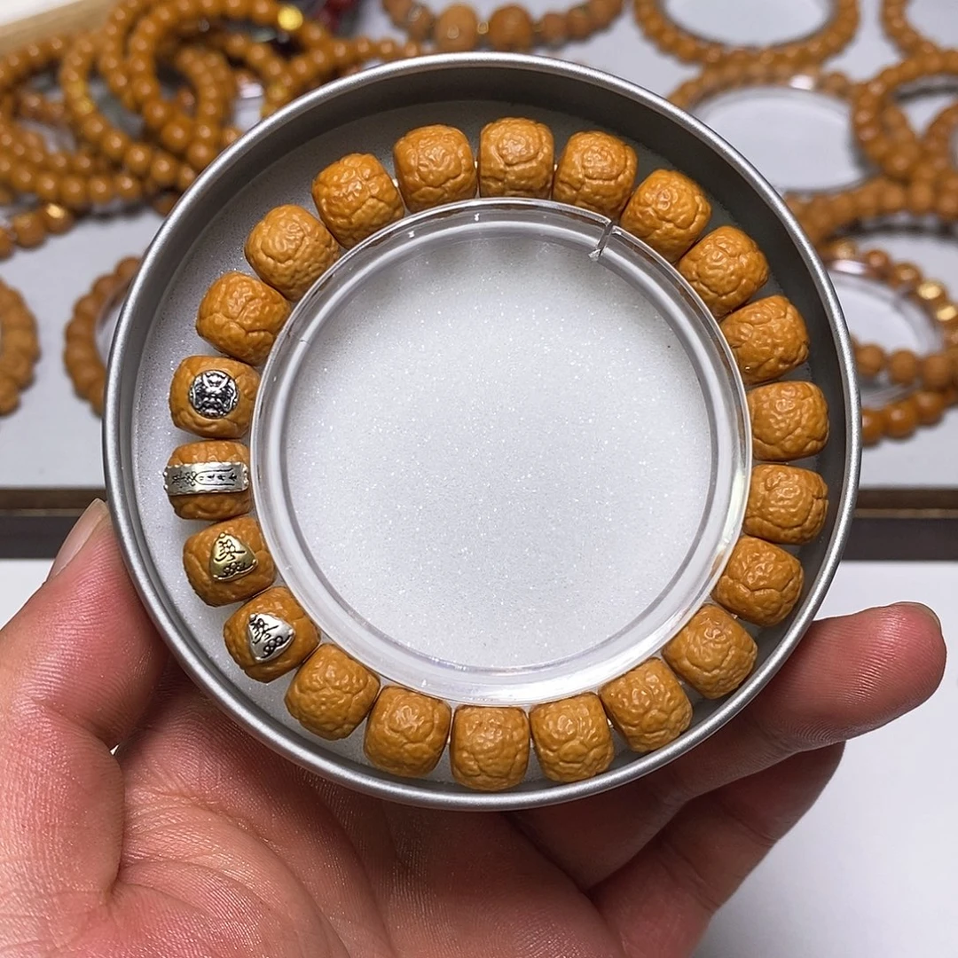 猴头核桃手串四标饕餮11左右67号