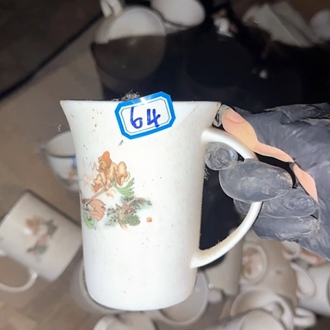瓷片国营厂库存64