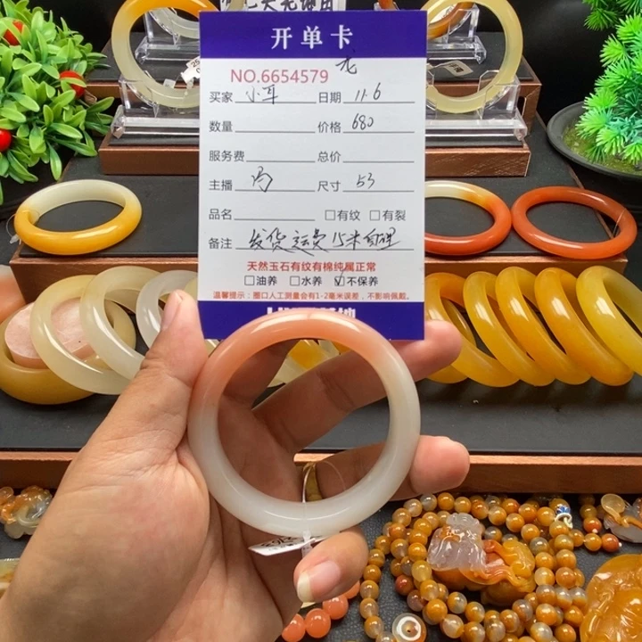 小***中石英质玉（黄龙玉）未镶嵌手镯54579