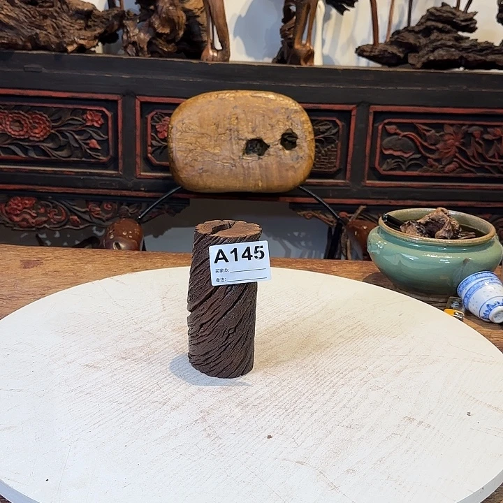 尒***爷A145云南木艺轩根艺