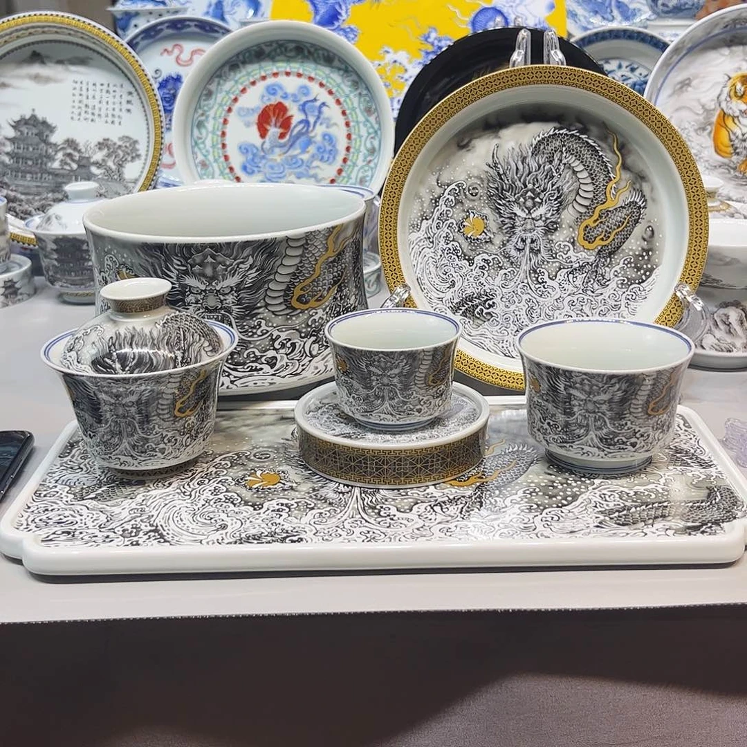 景德镇瓷器鉴定证书