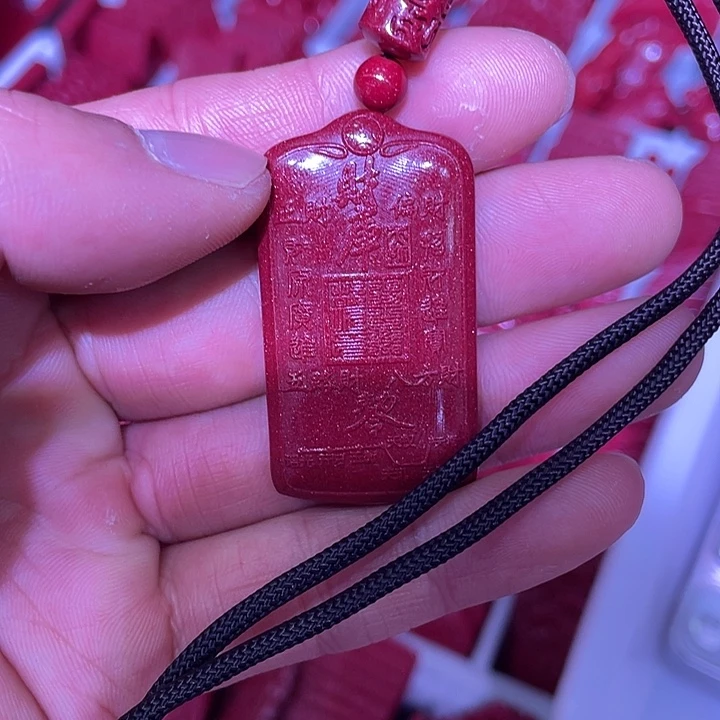 天然辰砂紫金砂财吊坠