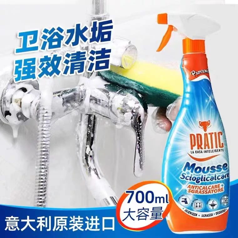 【至27年10月18日】PRATIC狐狸爸爸摩丝水垢油污净700ml*2