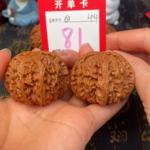 吊坠文玩核桃文玩的好