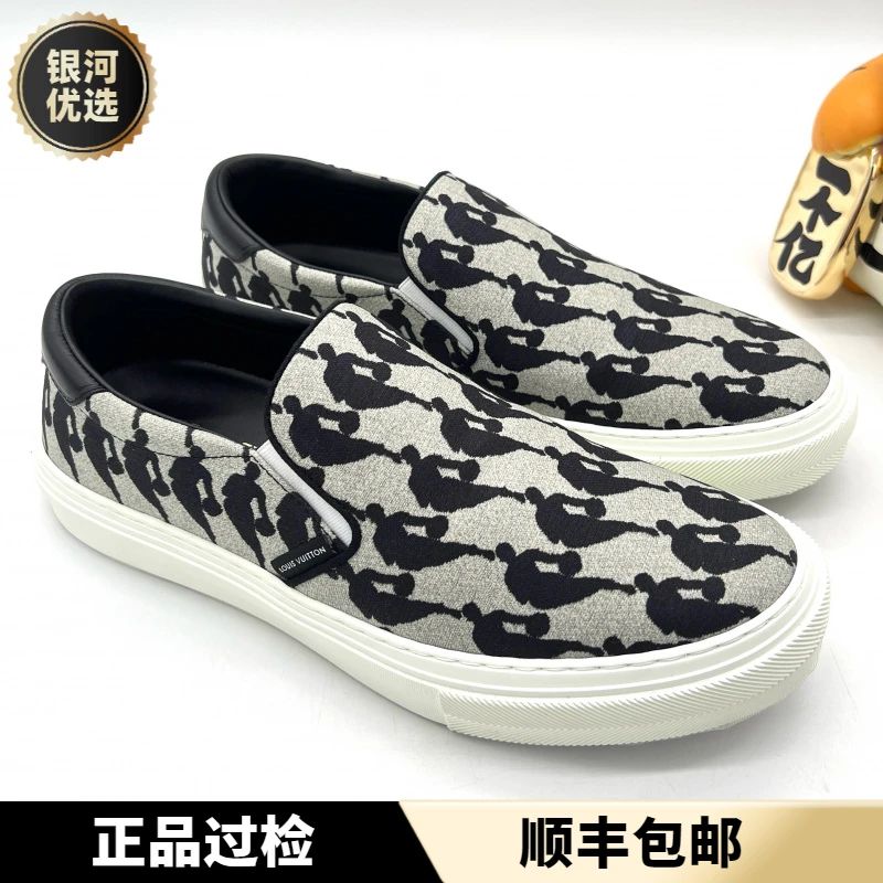 未使用 LouisVuitton/路易威登 黑灰色 一脚蹬 NBA联名板鞋 41码