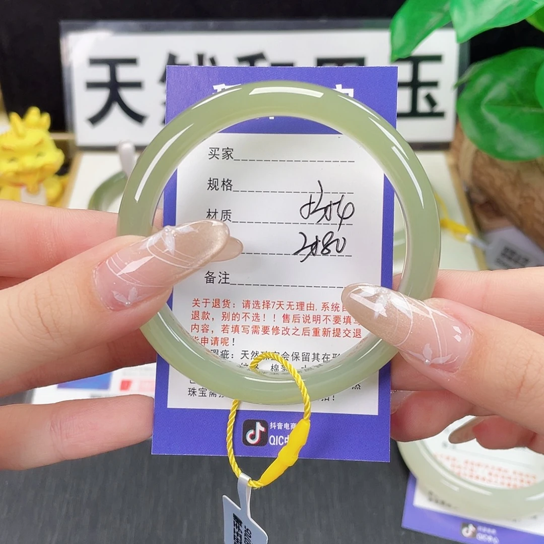 和田玉未镶嵌手镯