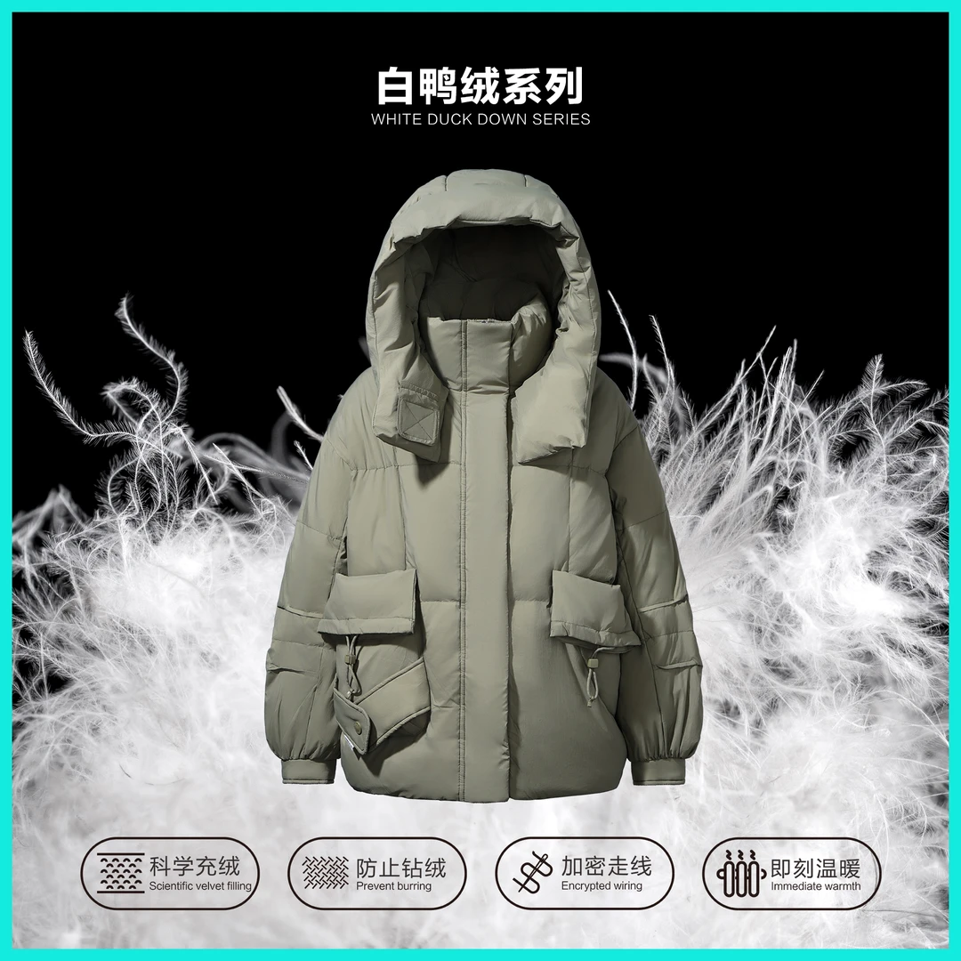 【龙哥专属】 简约时尚百搭白鸭绒羽绒服 Y5356083A