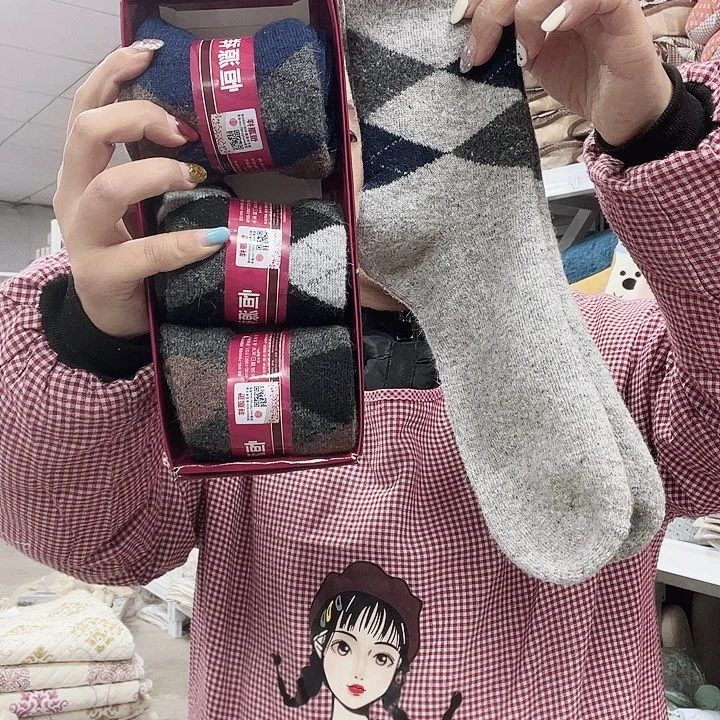 毛绒啦咯啦咯啦咯啦咯啦