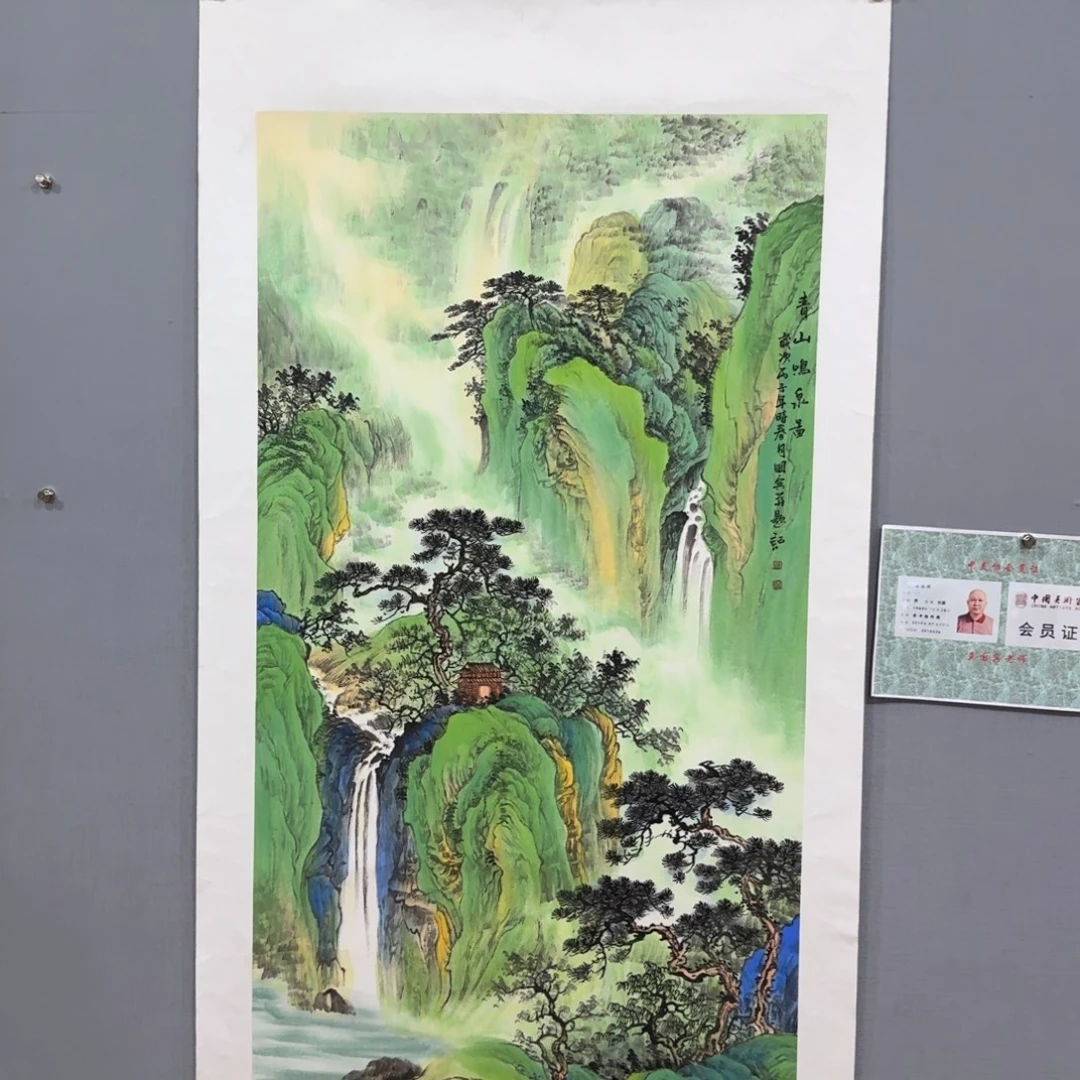 国画莫国宾精品系列