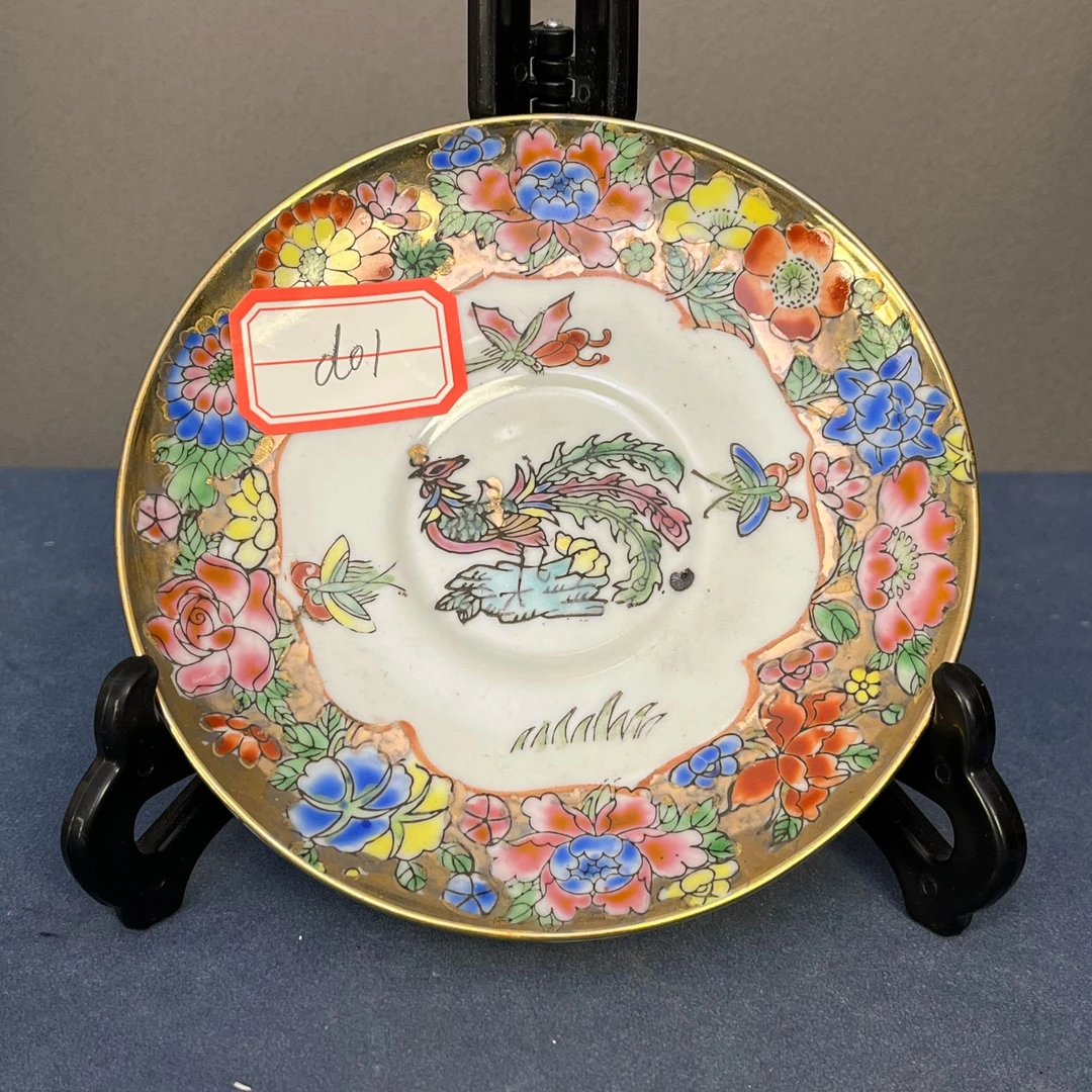 【微瑕慎拍 】d01景德镇老厂瓷孔雀系列赏碟