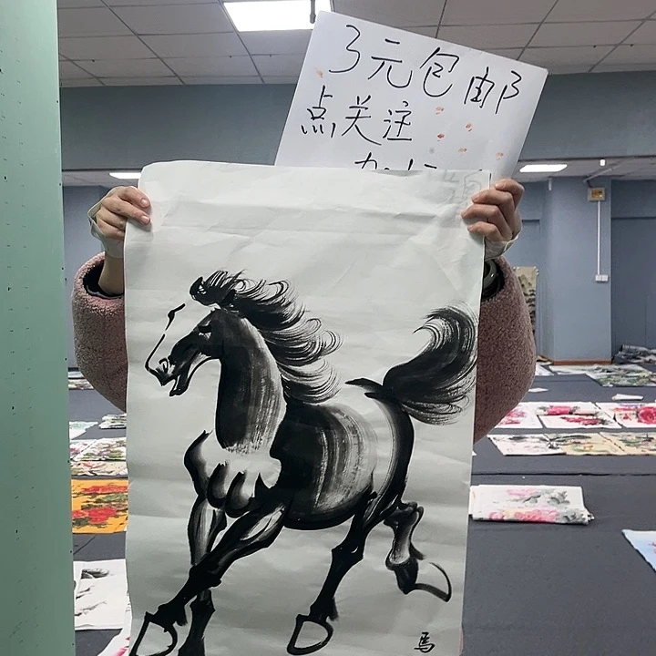 国画我是你的小可爱啊我的小可爱我的小