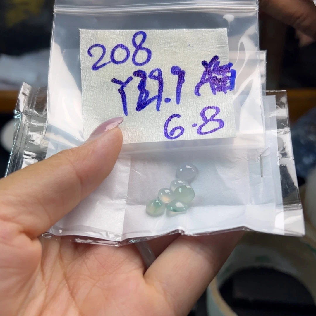 【闪购商品】定制翡翠未镶嵌翡翠
