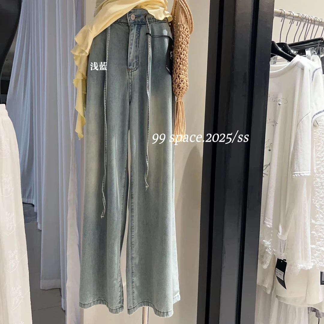 杨杨 99-25981#新款—松紧腰牛仔裤