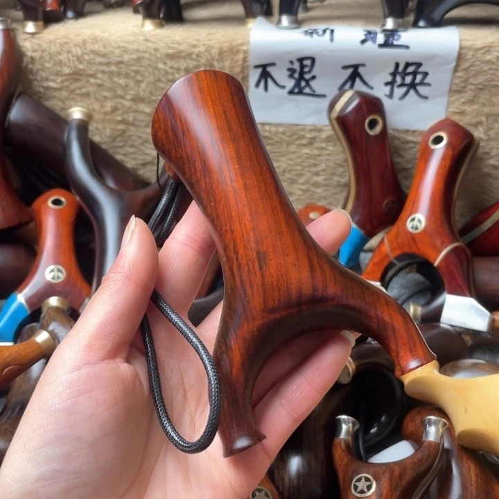 大果紫檀（缅甸花梨）1676带绳