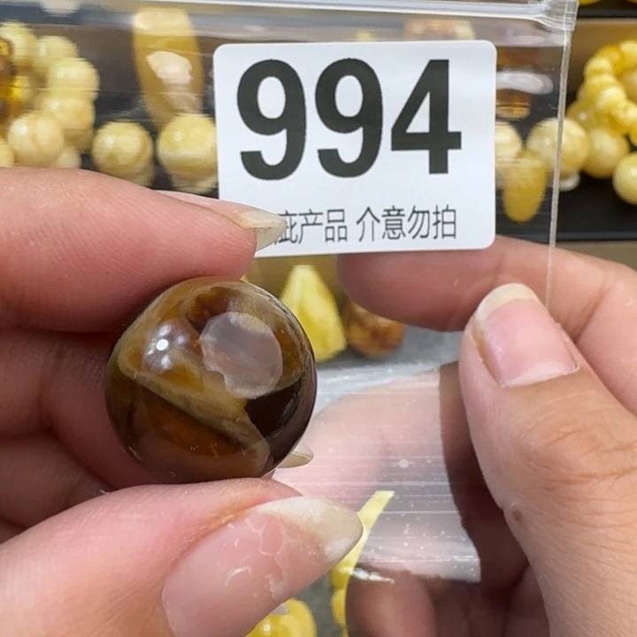 未镶嵌琥珀裸石根珀18.2微瑕