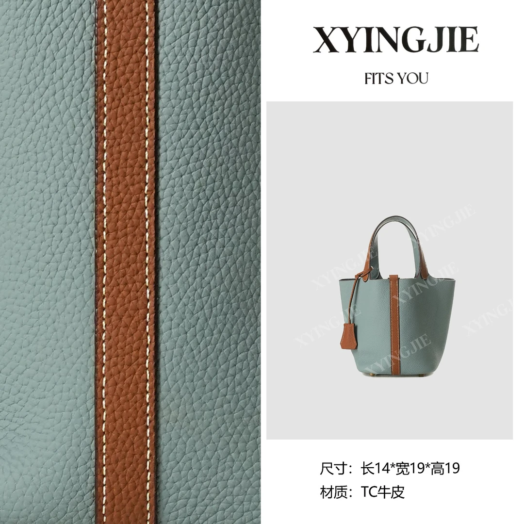 XYINGJIE· 原创设计 真皮高定手提单肩包 BV226-金扣-蓝拼棕