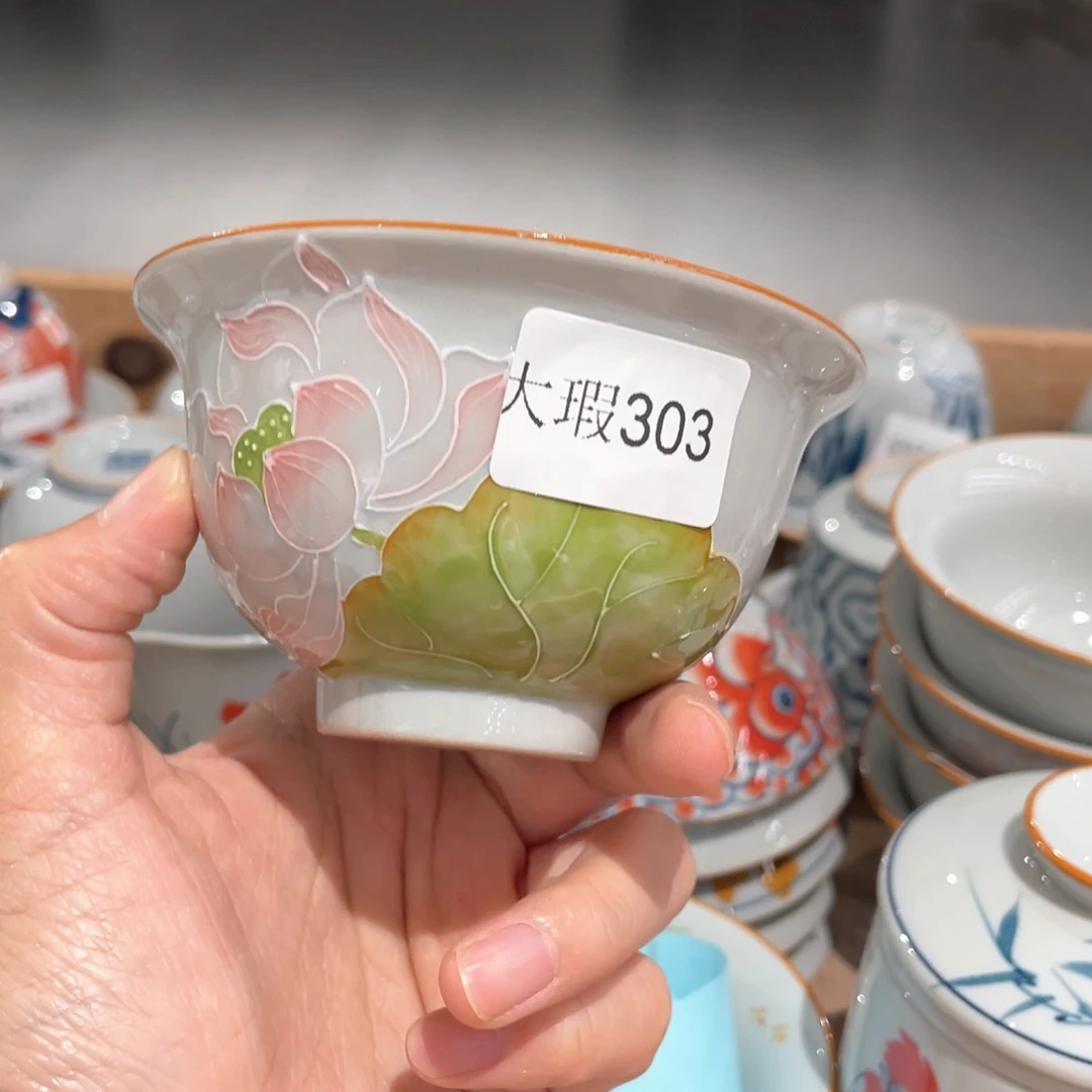 釉下手绘茶具微瑕