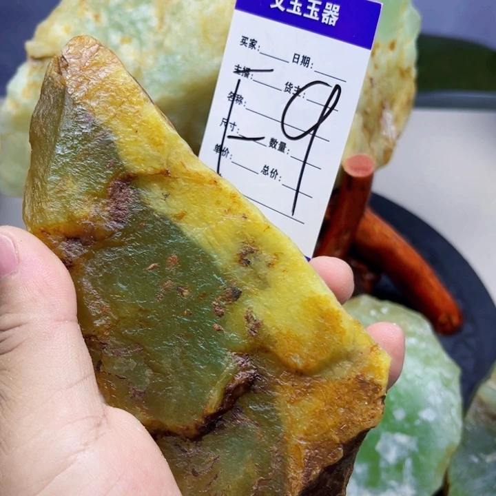 潇***山合金蛇纹石玉岫玉