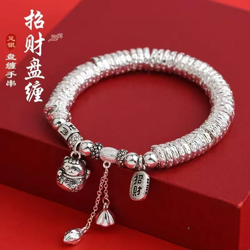 999银盘缠招财猫手链子国风两世欢手串约47克