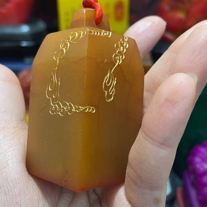 寿山石印石篆刻印章引首章闲章姓名章生日礼物