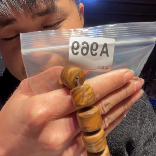 黑酸枝木类缅甸黄花梨969