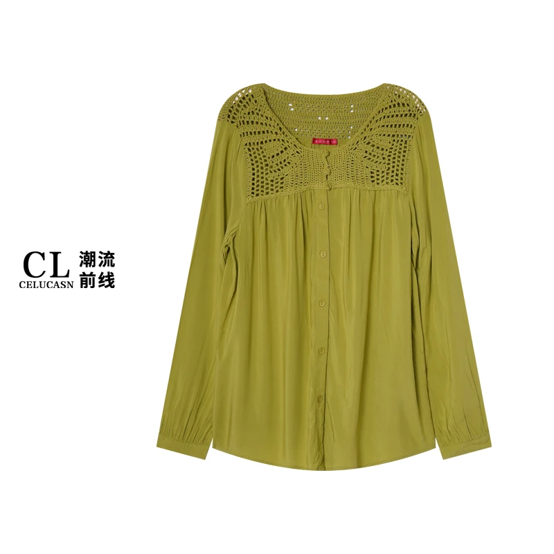 L5DO39090#秋季休闲宽松长袖女装打底上衣潮流V领通勤衬衫
