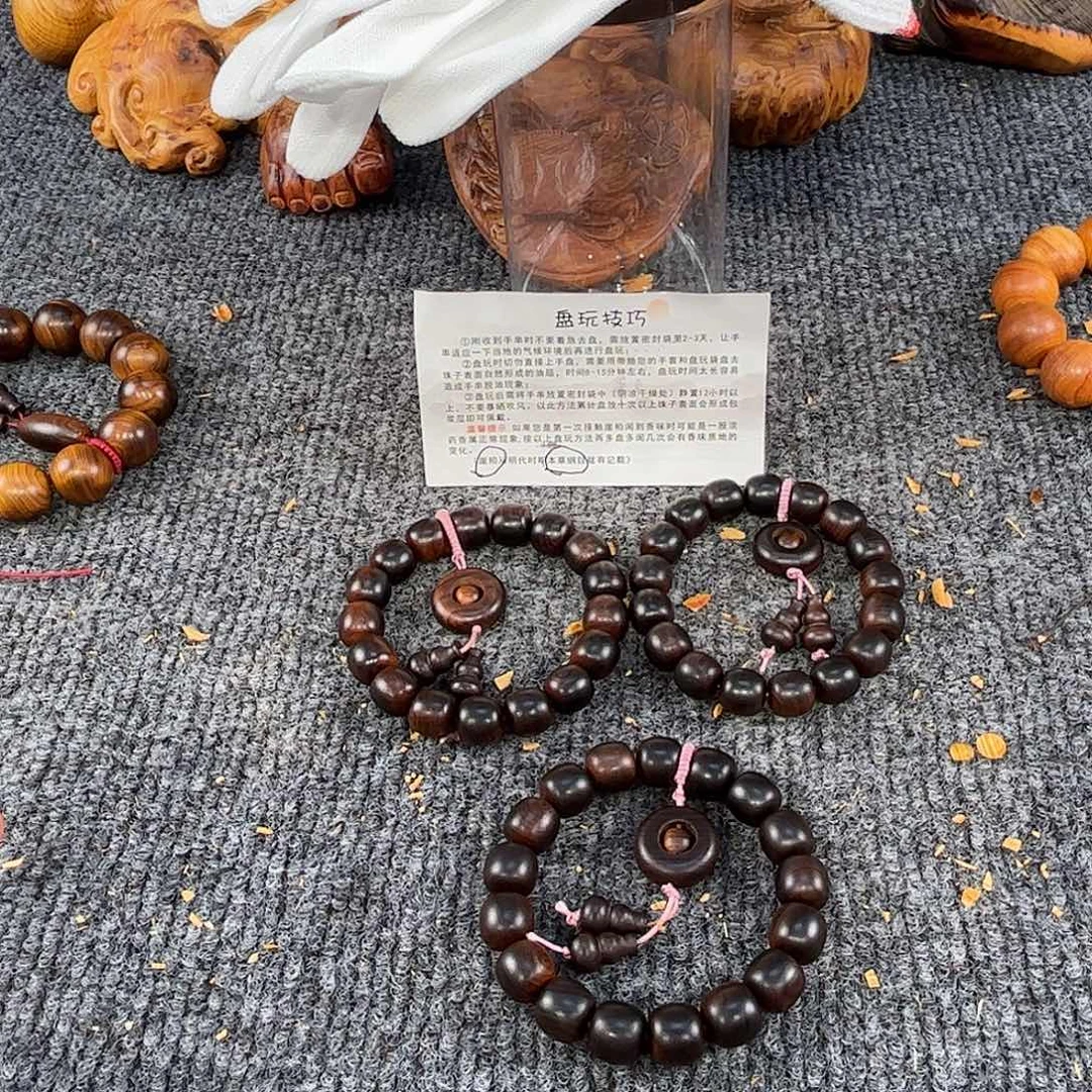 崖柏太行崖柏雷击木（高瓷黑金）12