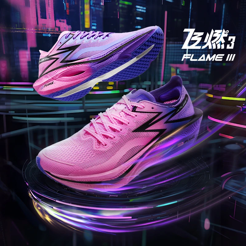 361°【飞燃3】全掌碳板跑鞋马拉松竞速男女减震运动鞋