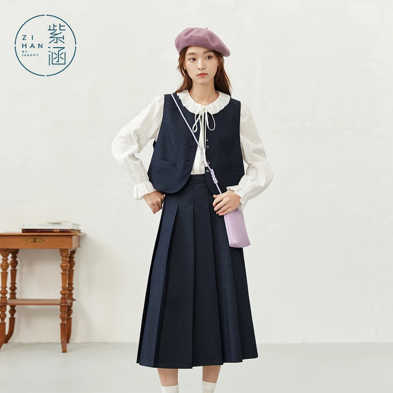 紫涵2025年秋季新款简约百搭显瘦气质时尚套装Z5Z07BS241