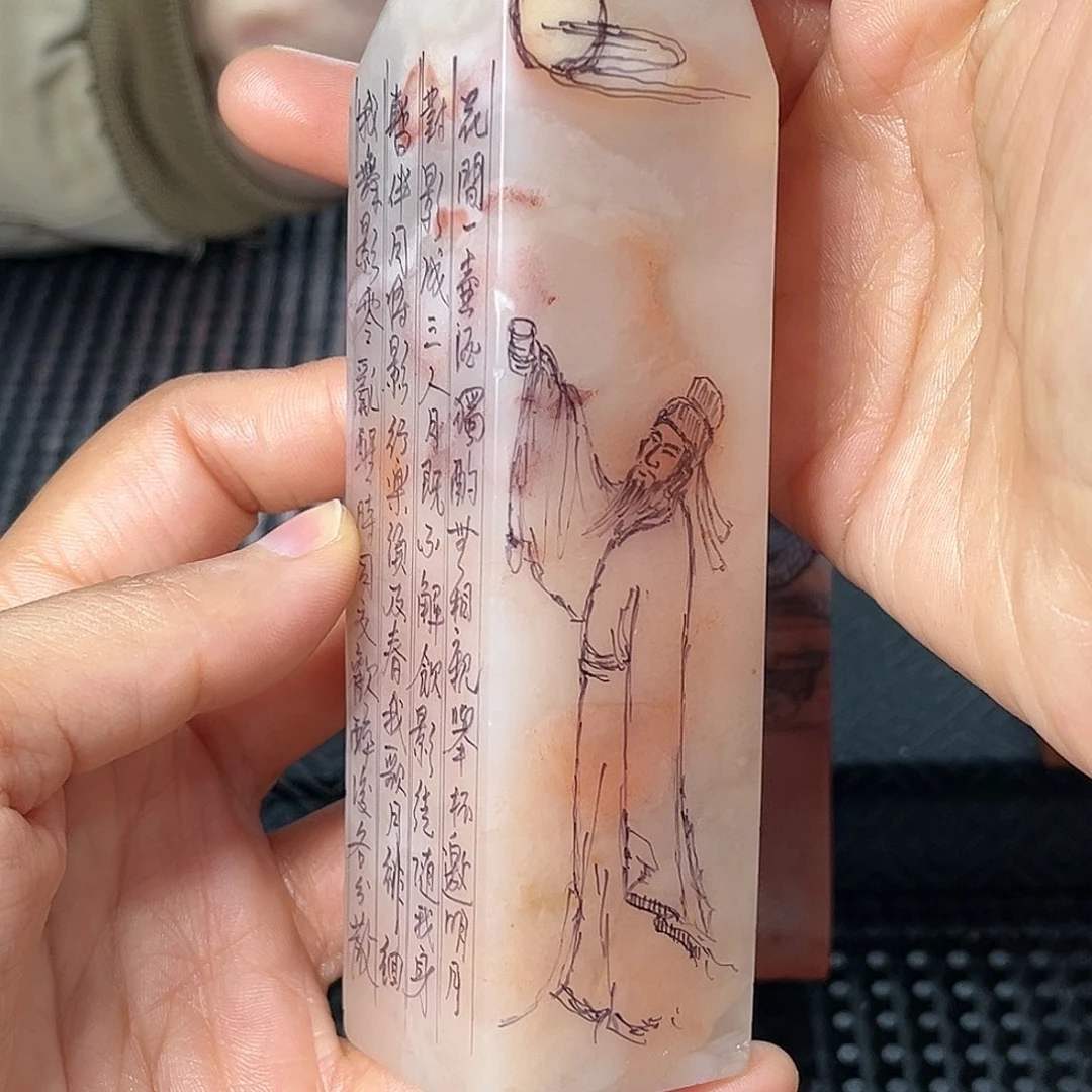 寿山石印石这个我都看出来这