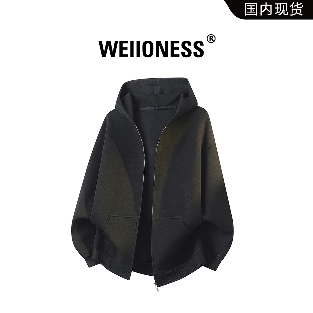 WEIIONESS连帽开衫卫衣男秋冬潮流运动外套韩版宽松百搭痞帅衣服