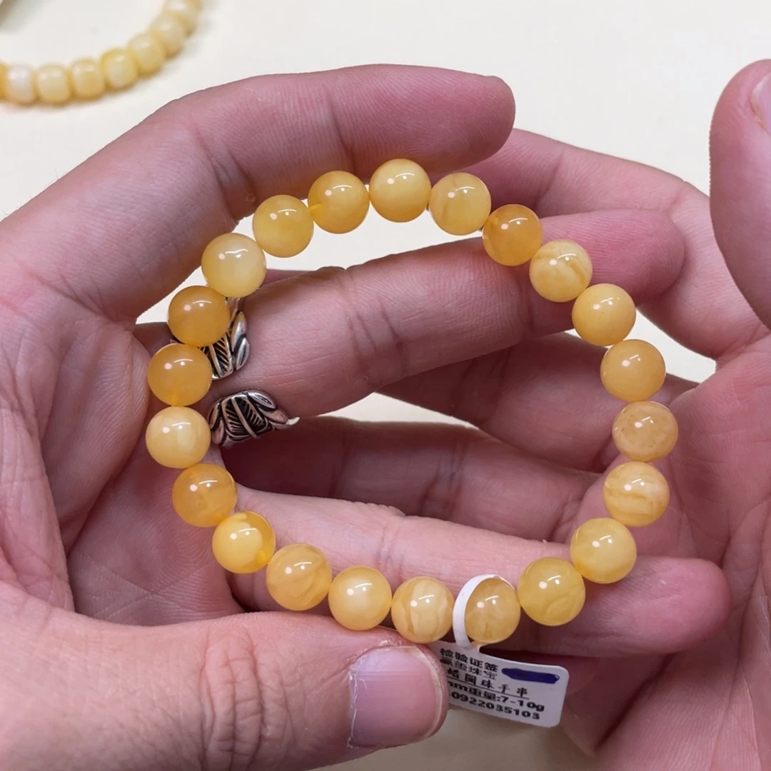 蜜蜡未镶嵌裸石018手串