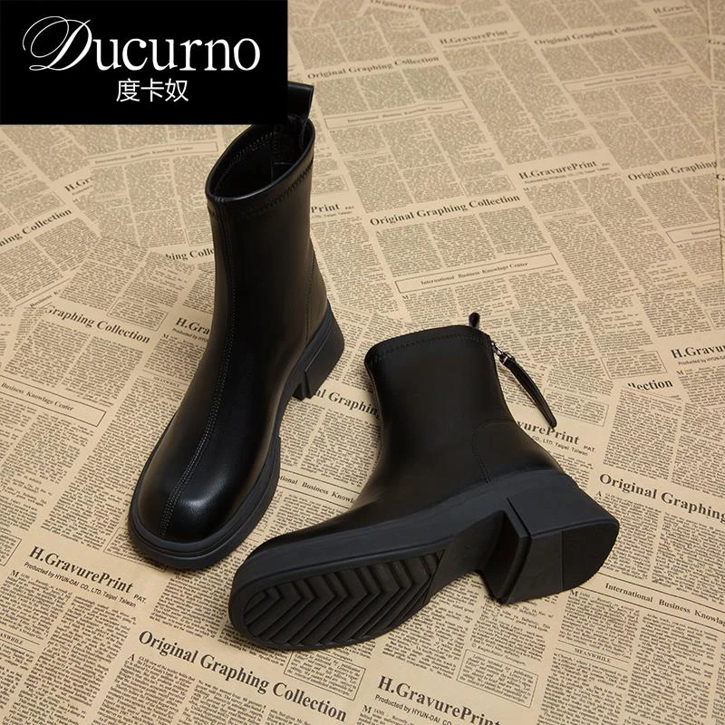 DUCURNO 真皮春秋覆古韩系小短靴2025新款秋冬款高级感炸街女鞋子