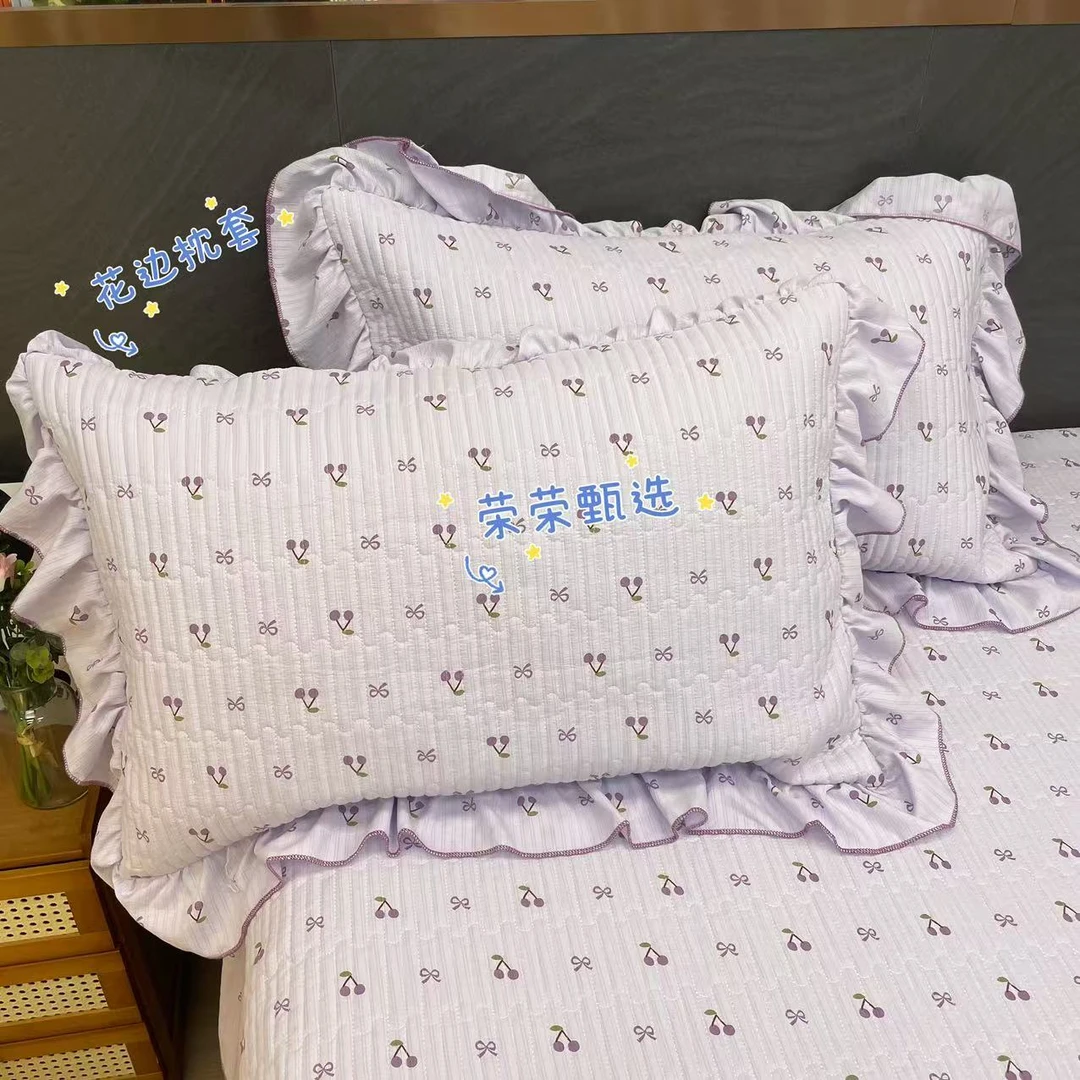 【RR荣荣】夏季新品-枕套组合-小香丝枕套尺寸48*74绗缝夹棉