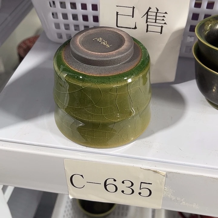 福利待遇多多哦哦哦