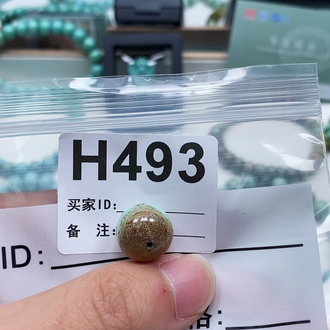 未镶嵌玛瑙/玉髓珠宝奇石