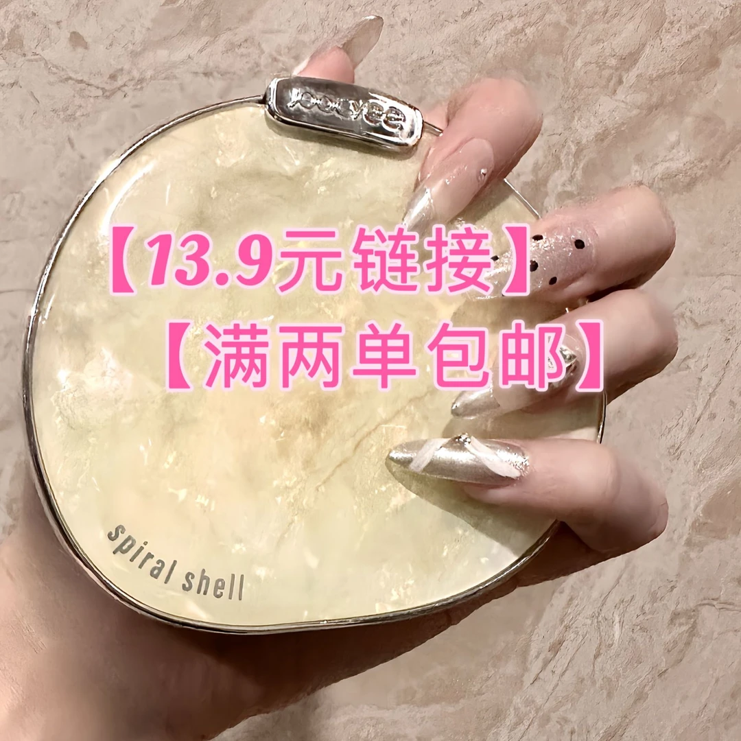 【清仓活动】NANA手工穿戴甲一单补邮两单包邮 纯手工微瑕NO退NO换