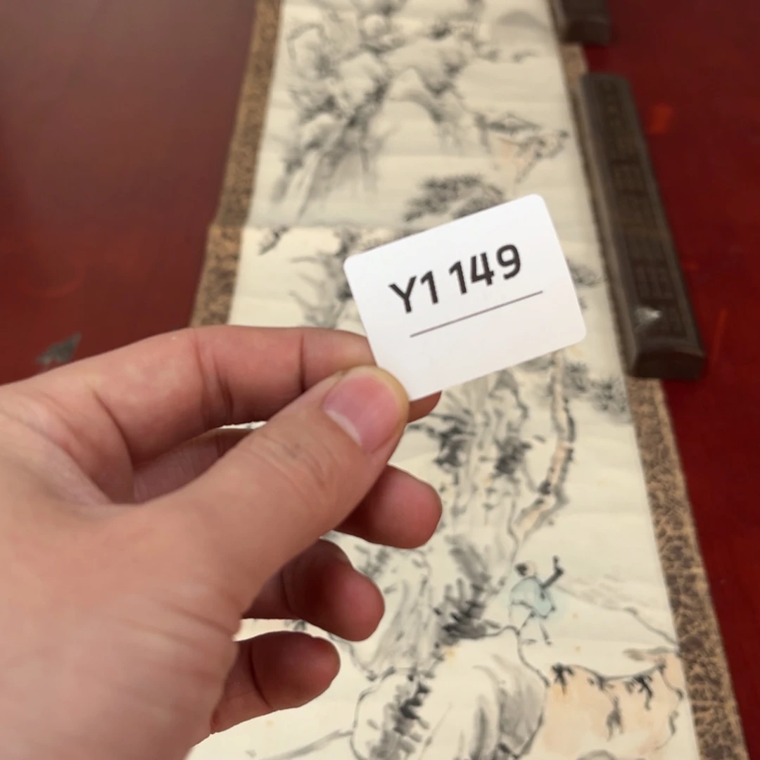 翰***青书法字画哈哈哈哈哈哈