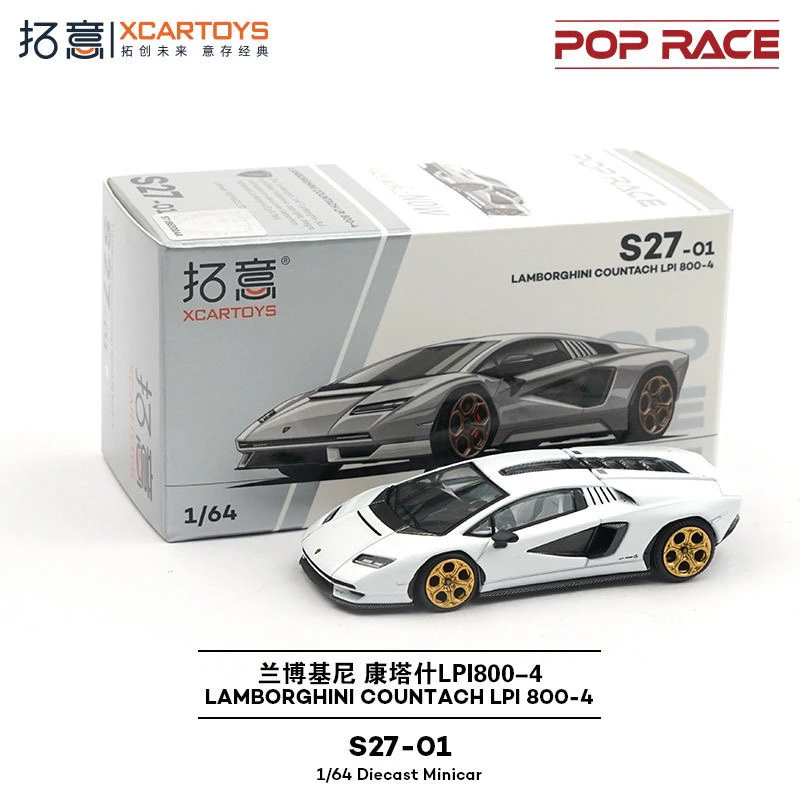 【拓意】车模1:64兰博基尼康塔什LP-800白色S27-01